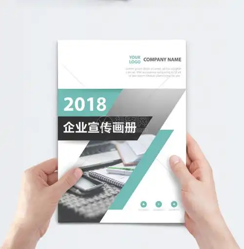 广州小程序开发