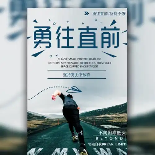 小程序开发协议