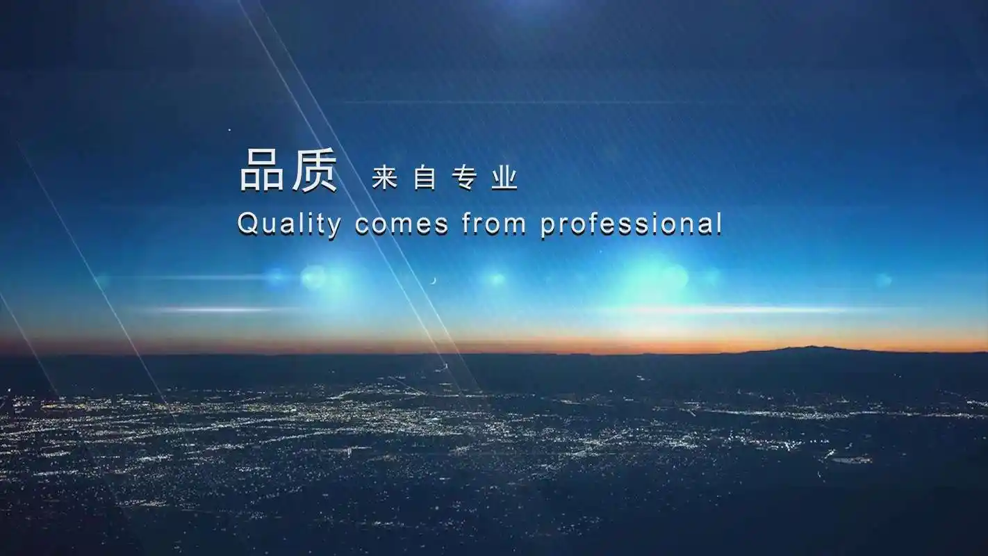 小程序制作开发