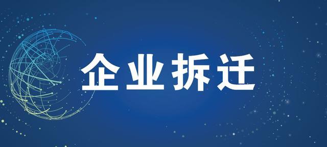 小程序开发