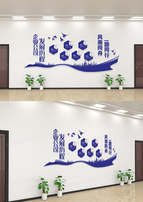 网页设计
